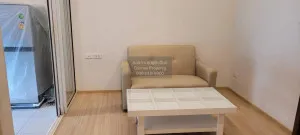 เช่าคอนโด  เดอะ เบส แจ้งวัฒนะ คลองเกลือ ปากเกร็ด นนทบุรี CX-67038