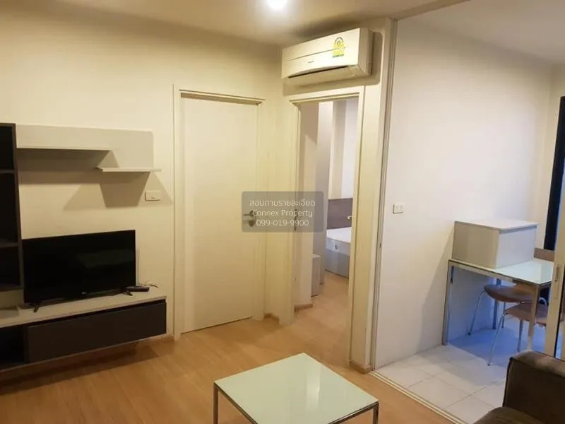 เช่าคอนโด  เดอะ เบส แจ้งวัฒนะ คลองเกลือ ปากเกร็ด นนทบุรี CX-67057 4