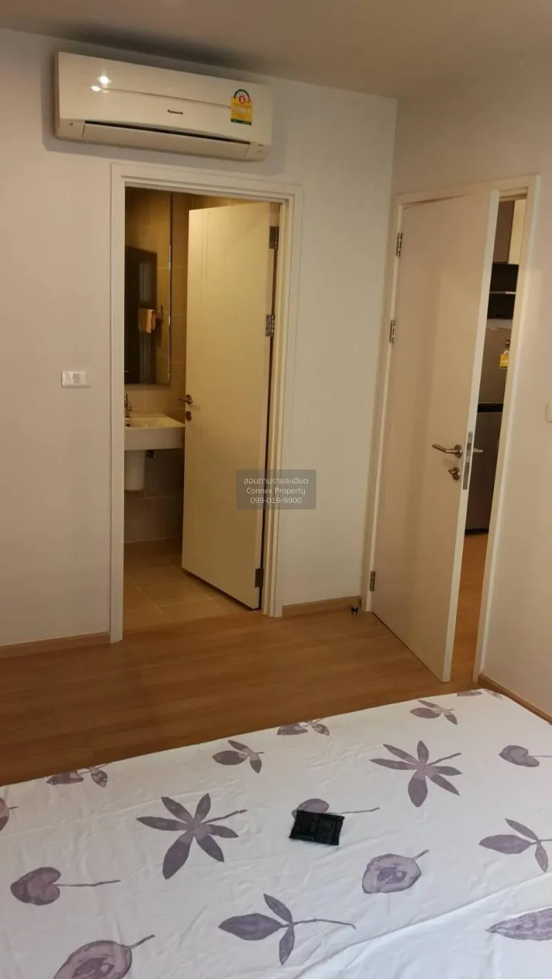 เช่าคอนโด  เดอะ เบส แจ้งวัฒนะ คลองเกลือ ปากเกร็ด นนทบุรี CX-67066