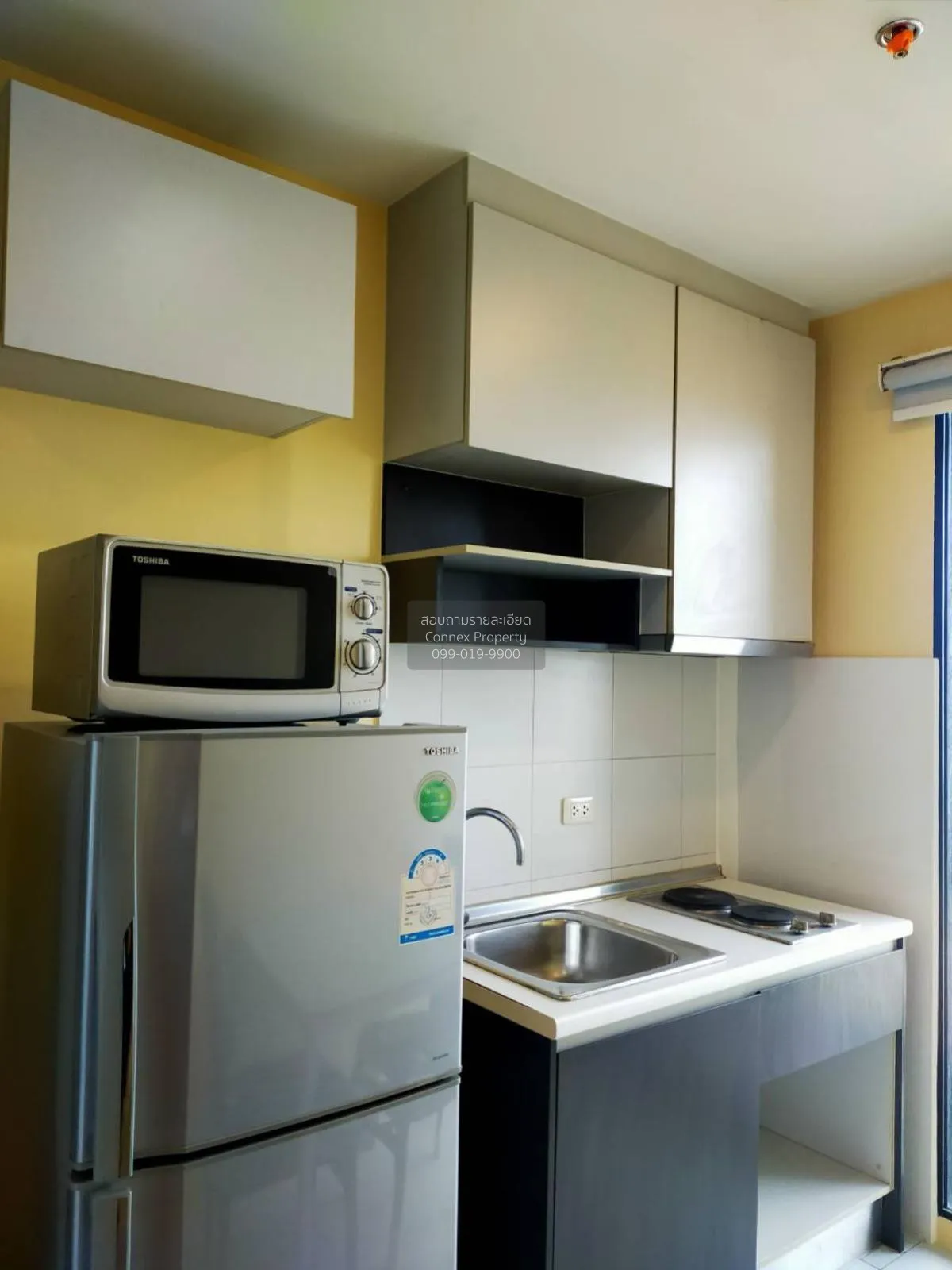 เช่าคอนโด  เดอะ เบส แจ้งวัฒนะ คลองเกลือ ปากเกร็ด นนทบุรี CX-67076