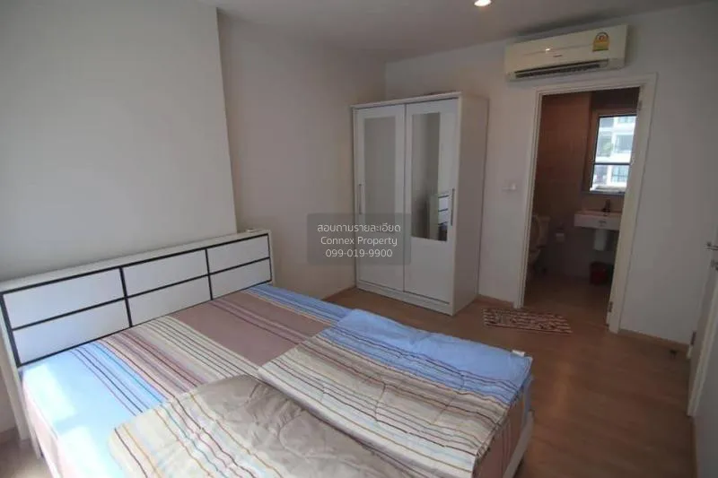 เช่าคอนโด  เดอะ เบส แจ้งวัฒนะ ชั้นสูง คลองเกลือ ปากเกร็ด นนทบุรี 