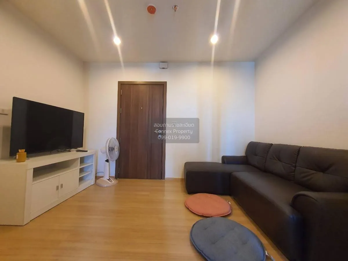 เช่าคอนโด  เดอะ เบส แจ้งวัฒนะ คลองเกลือ ปากเกร็ด นนทบุรี CX-67101 1