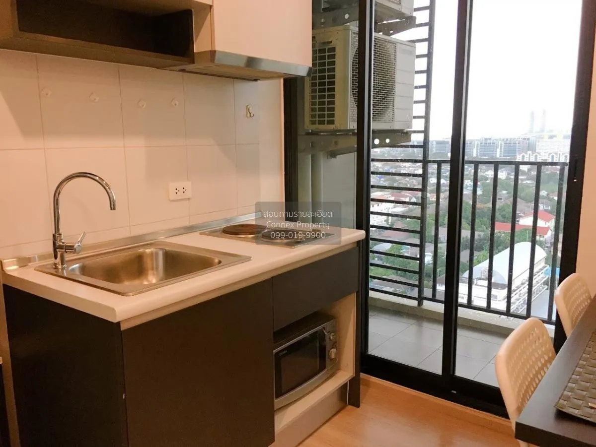 เช่าคอนโด  เดอะ เบส แจ้งวัฒนะ คลองเกลือ ปากเกร็ด นนทบุรี CX-67111