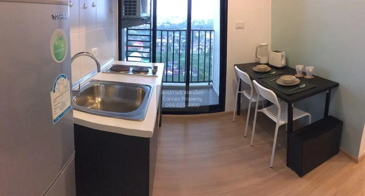 เช่าคอนโด  เดอะ เบส แจ้งวัฒนะ คลองเกลือ ปากเกร็ด นนทบุรี CX-67111