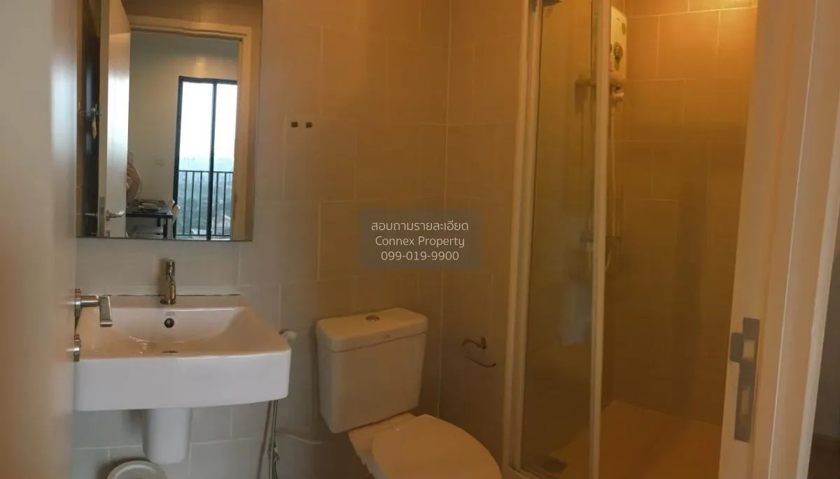 เช่าคอนโด  เดอะ เบส แจ้งวัฒนะ คลองเกลือ ปากเกร็ด นนทบุรี CX-67111