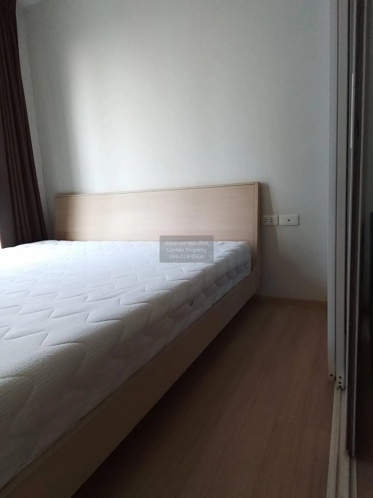 ขายคอนโด  เดอะ เบส แจ้งวัฒนะ คลองเกลือ ปากเกร็ด นนทบุรี CX-67151 3