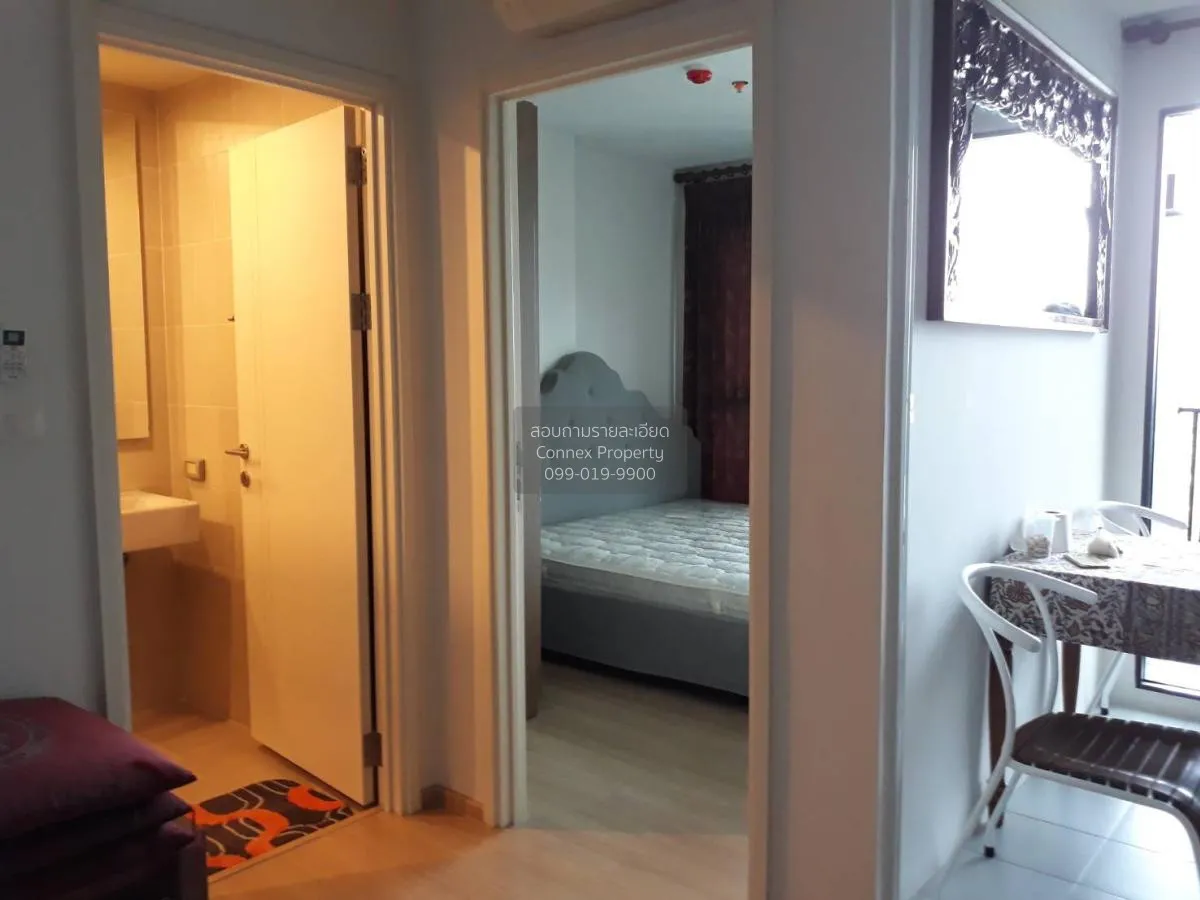 ขายคอนโด  เดอะ เบส แจ้งวัฒนะ คลองเกลือ ปากเกร็ด นนทบุรี CX-67165