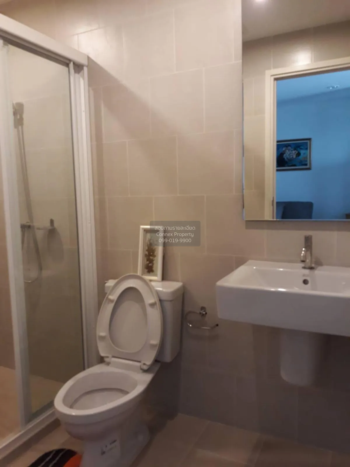 ขายคอนโด  เดอะ เบส แจ้งวัฒนะ คลองเกลือ ปากเกร็ด นนทบุรี CX-67165