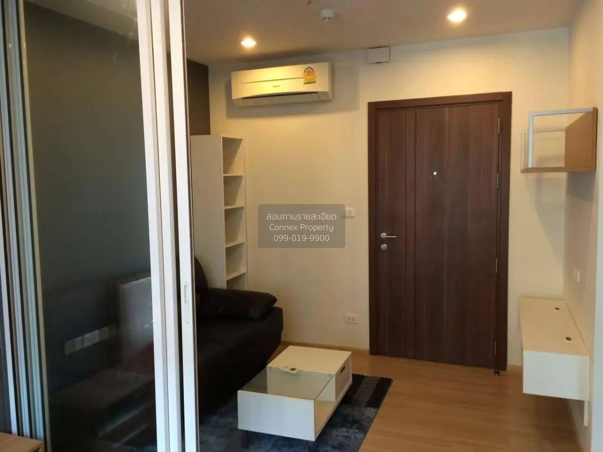 เช่าคอนโด  เดอะ เบส แจ้งวัฒนะ คลองเกลือ ปากเกร็ด นนทบุรี CX-67174 2