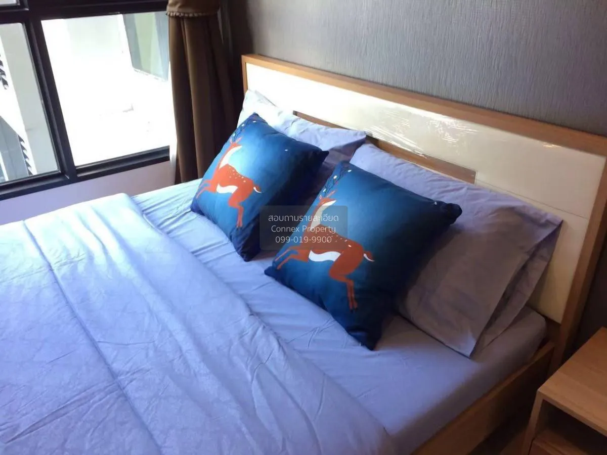 เช่าคอนโด  เดอะ เบส แจ้งวัฒนะ คลองเกลือ ปากเกร็ด นนทบุรี CX-67174