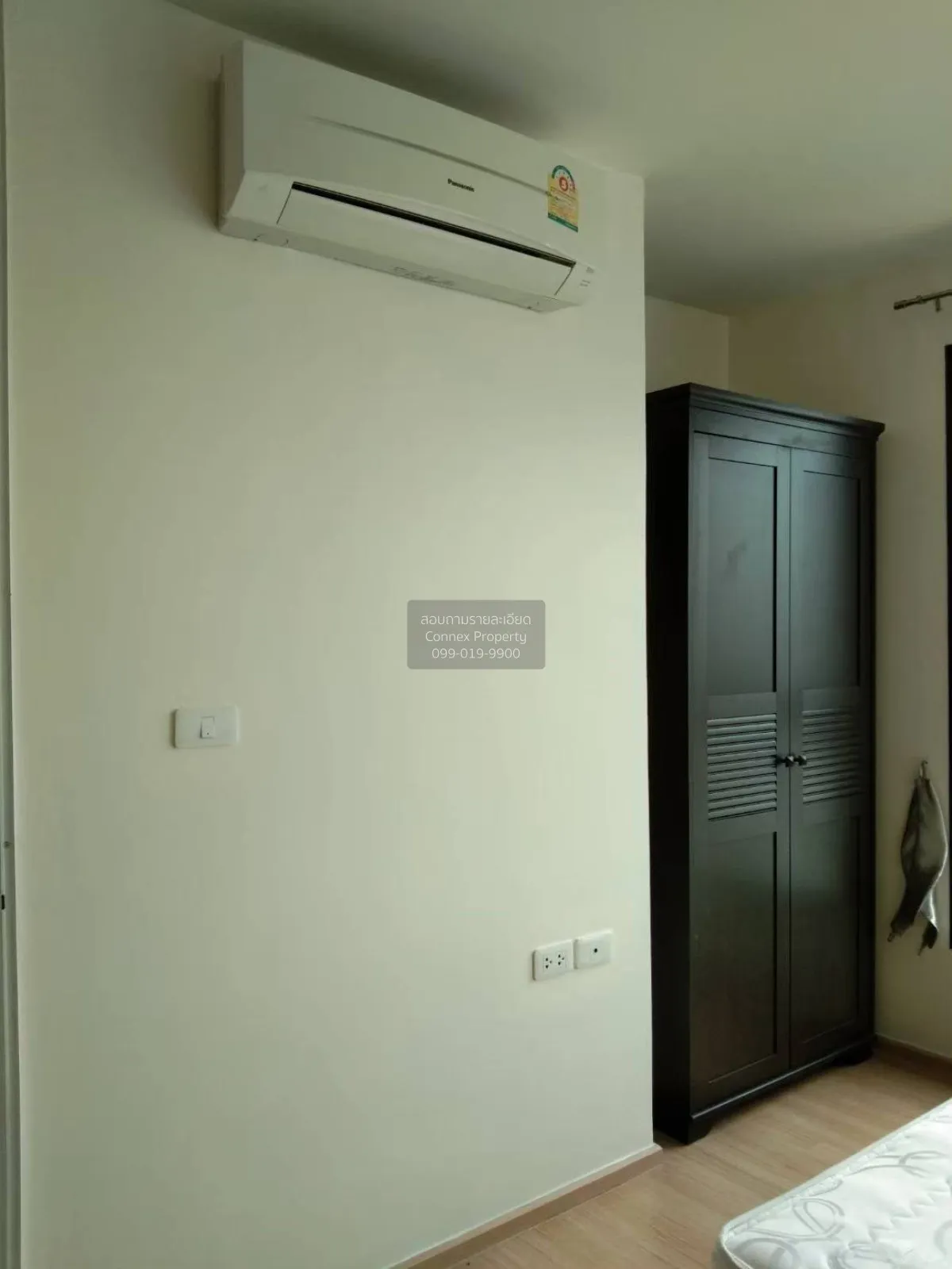เช่าคอนโด  เดอะ เบส แจ้งวัฒนะ คลองเกลือ ปากเกร็ด นนทบุรี CX-67183