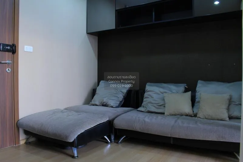 FOR SALE condo , The Base Chaengwattana , Khlong Kluea , Pak Kret 2