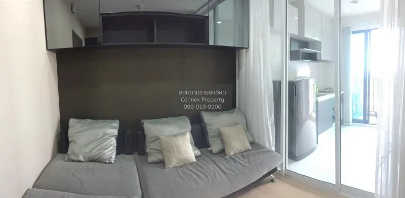 FOR SALE condo , The Base Chaengwattana , Khlong Kluea , Pak Kret