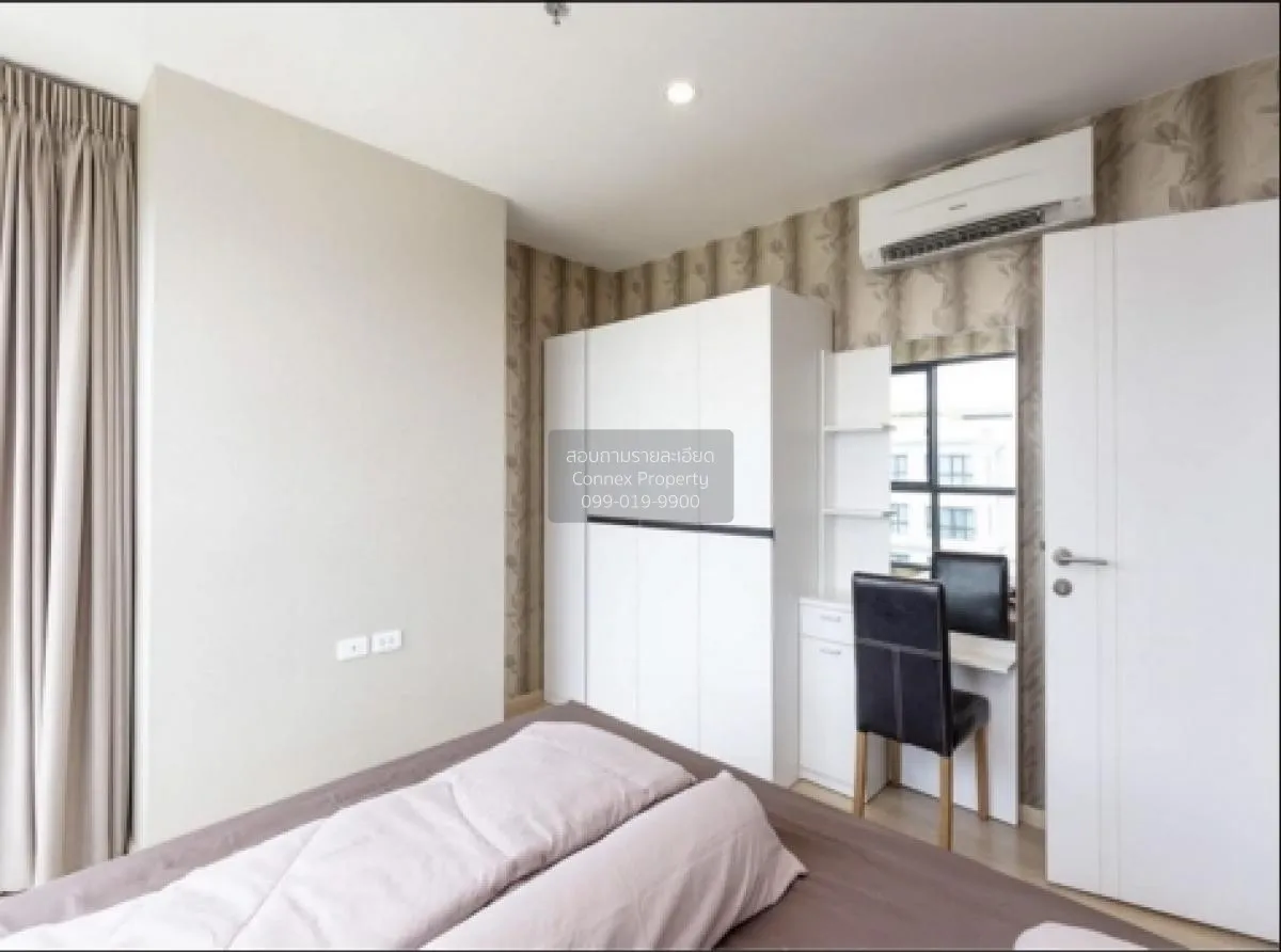 ขายคอนโด  เดอะ เบส แจ้งวัฒนะ คลองเกลือ ปากเกร็ด นนทบุรี CX-67222