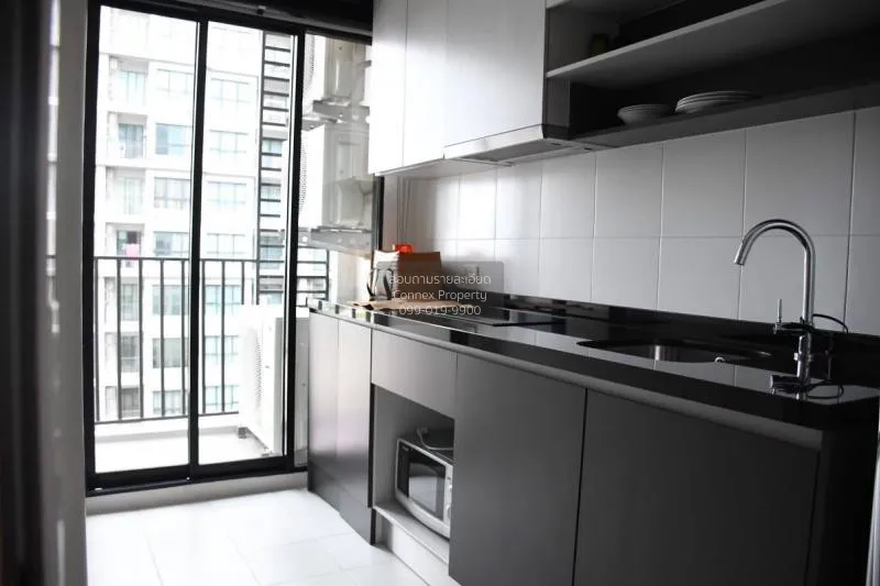 FOR SALE condo , The Base Chaengwattana , Khlong Kluea , Pak Kret