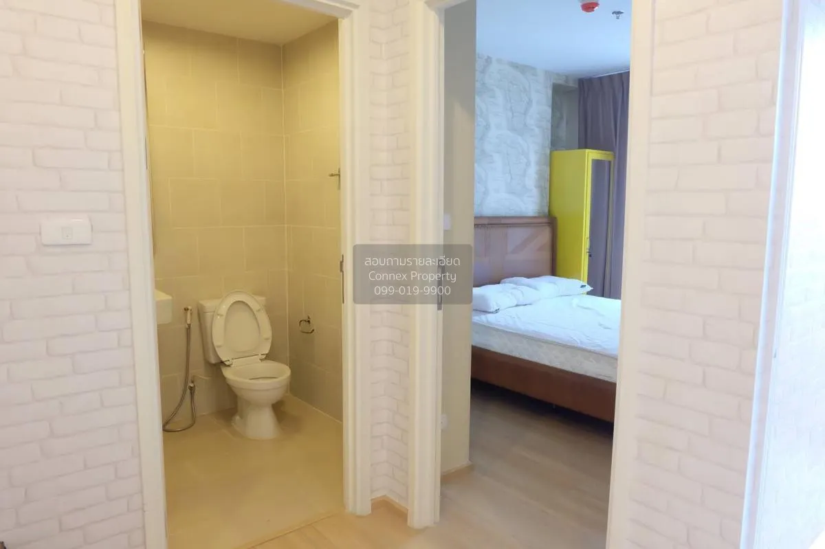 For Rent Condo , The Base Chaengwattana , Khlong Kluea , Pak Kret