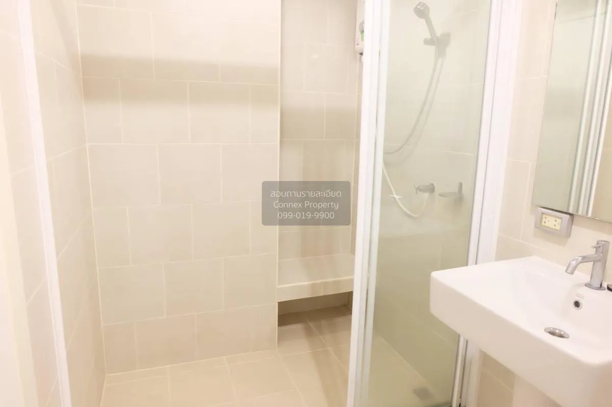 For Rent Condo , The Base Chaengwattana , Khlong Kluea , Pak Kret