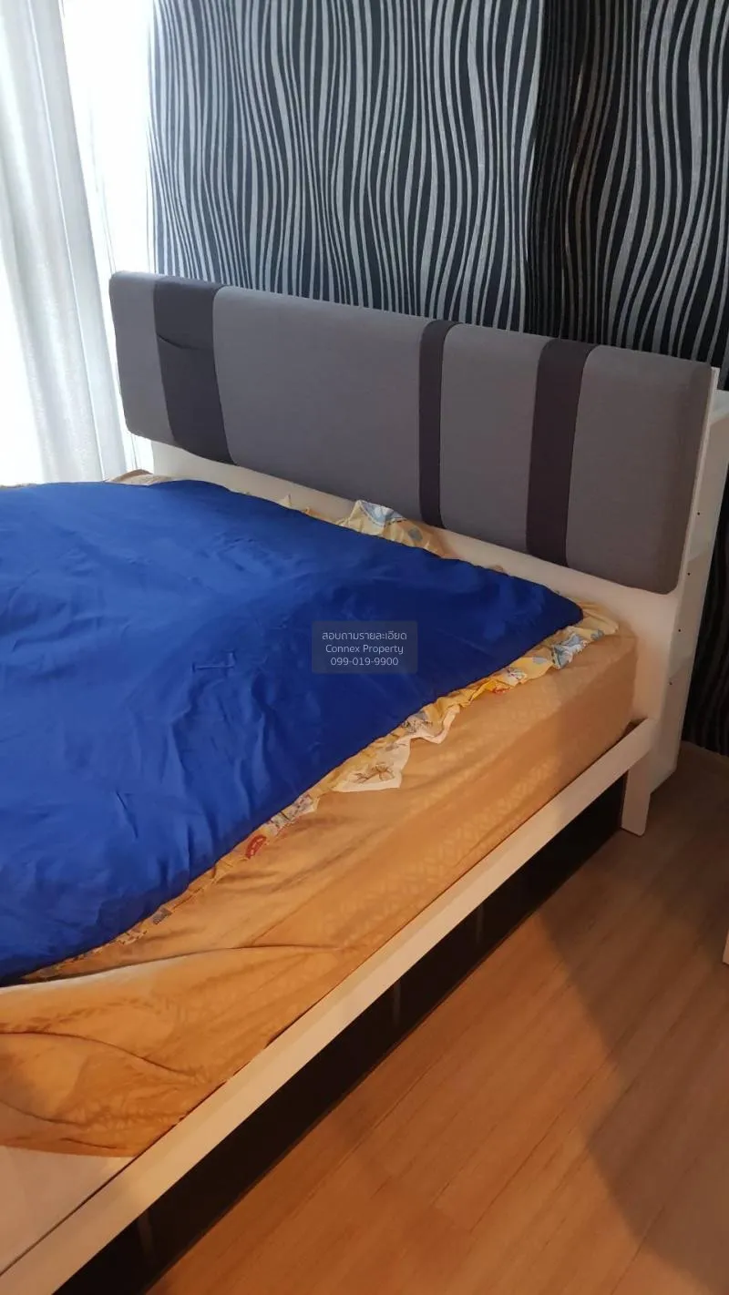 ขายคอนโด  เดอะ เบส แจ้งวัฒนะ คลองเกลือ ปากเกร็ด นนทบุรี CX-67234