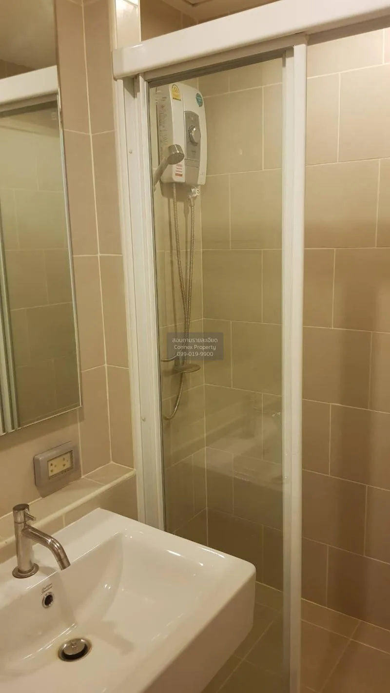 ขายคอนโด  เดอะ เบส แจ้งวัฒนะ คลองเกลือ ปากเกร็ด นนทบุรี CX-67234