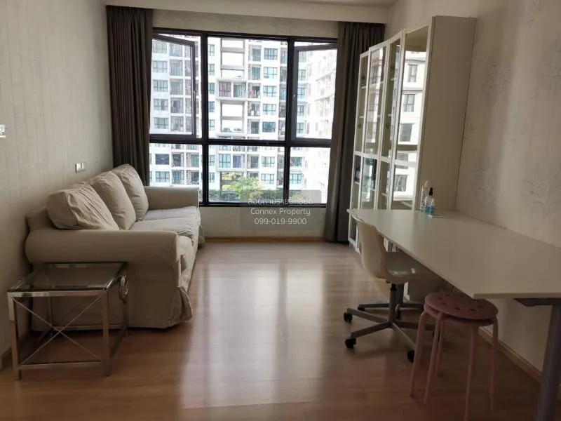 FOR RENT condo , The Base Chaengwattana , Khlong Kluea , Pak Kret 1