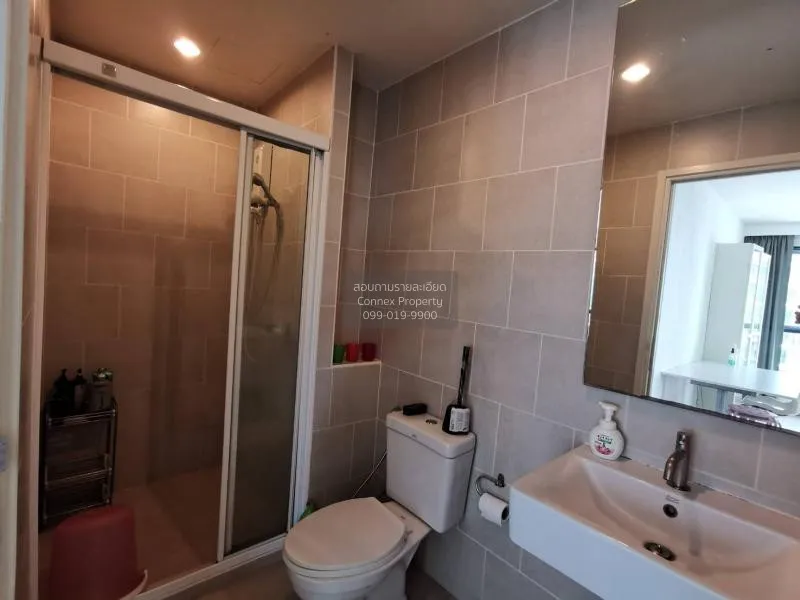 FOR RENT condo , The Base Chaengwattana , Khlong Kluea , Pak Kret