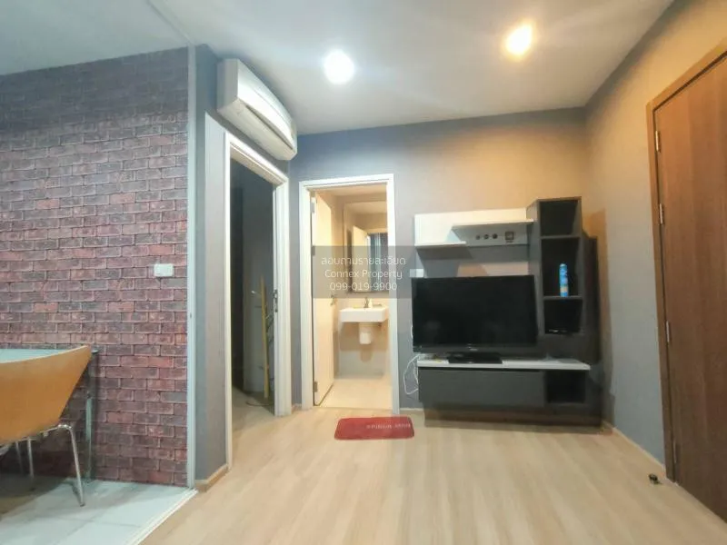 ขายคอนโด  เดอะ เบส แจ้งวัฒนะ คลองเกลือ ปากเกร็ด นนทบุรี CX-67255 3