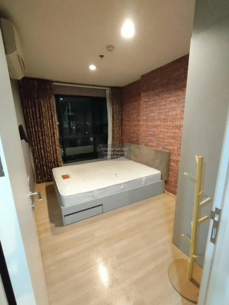 เช่าคอนโด  เดอะ เบส แจ้งวัฒนะ คลองเกลือ ปากเกร็ด นนทบุรี CX-67256