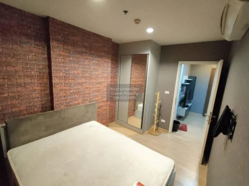 เช่าคอนโด  เดอะ เบส แจ้งวัฒนะ คลองเกลือ ปากเกร็ด นนทบุรี CX-67256