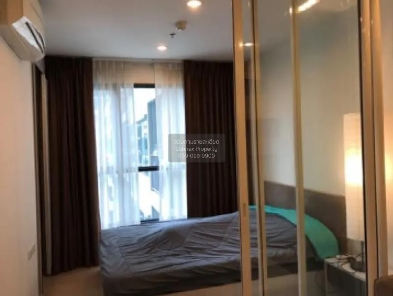 FOR SALE condo , The Base Chaengwattana , Khlong Kluea , Pak Kret 4