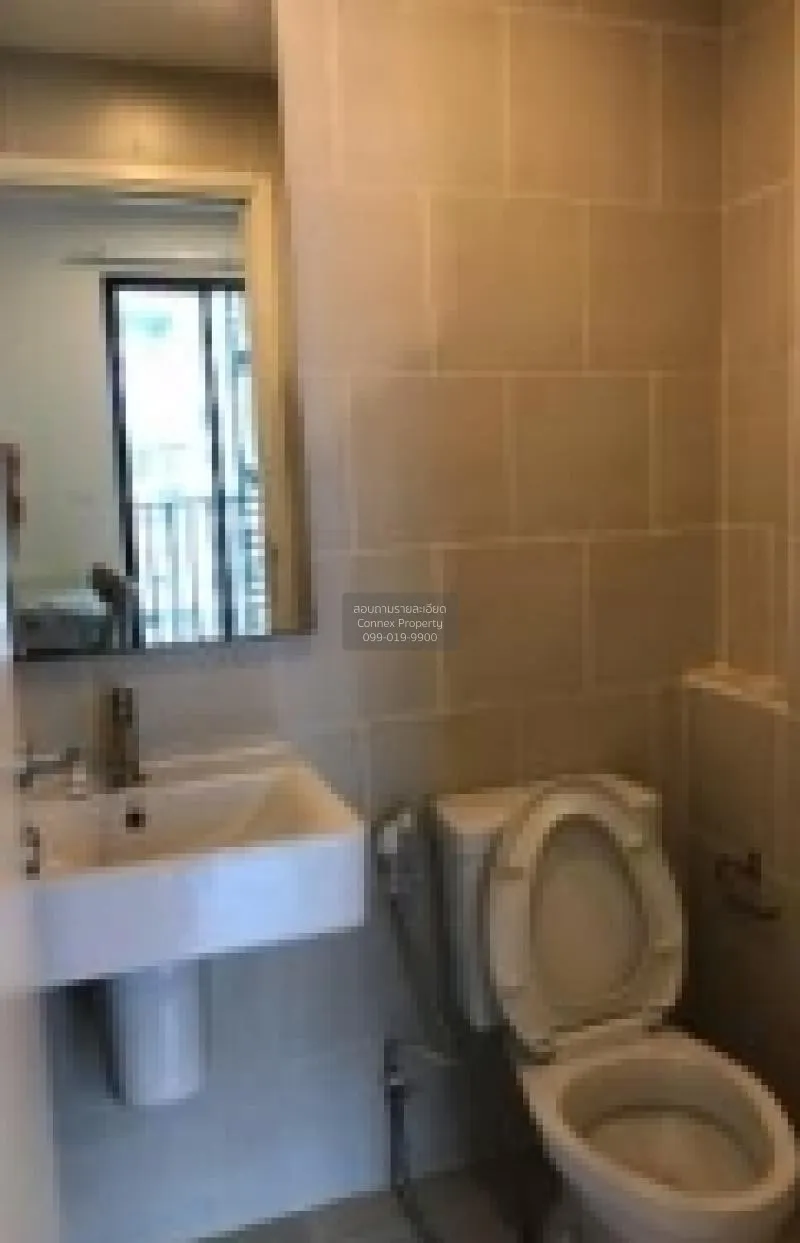 FOR SALE condo , The Base Chaengwattana , Khlong Kluea , Pak Kret