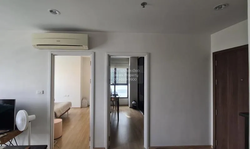 ขายคอนโด  เดอะ เบส แจ้งวัฒนะ คลองเกลือ ปากเกร็ด นนทบุรี CX-67263