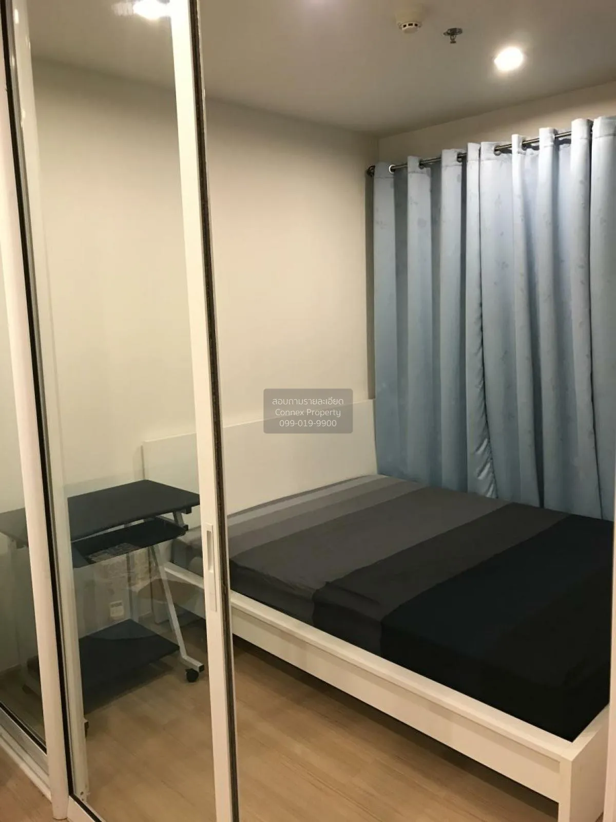 เช่าคอนโด  เดอะ เบส แจ้งวัฒนะ คลองเกลือ ปากเกร็ด นนทบุรี CX-67289