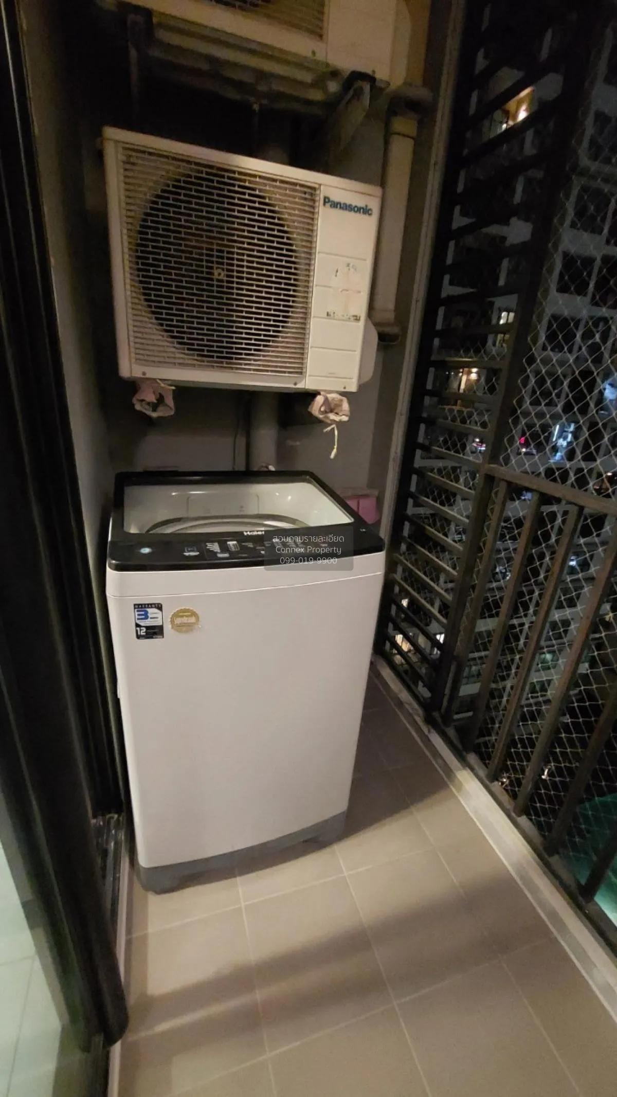 เช่าคอนโด  เดอะ เบส แจ้งวัฒนะ คลองเกลือ ปากเกร็ด นนทบุรี CX-67292