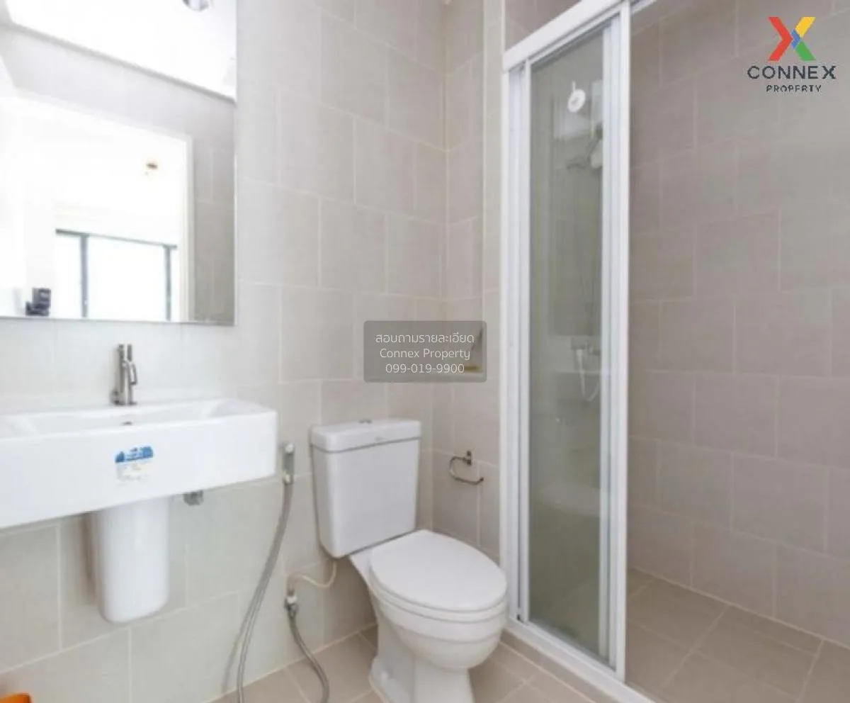 ขายคอนโด  เดอะ เบส แจ้งวัฒนะ คลองเกลือ ปากเกร็ด นนทบุรี CX-67293