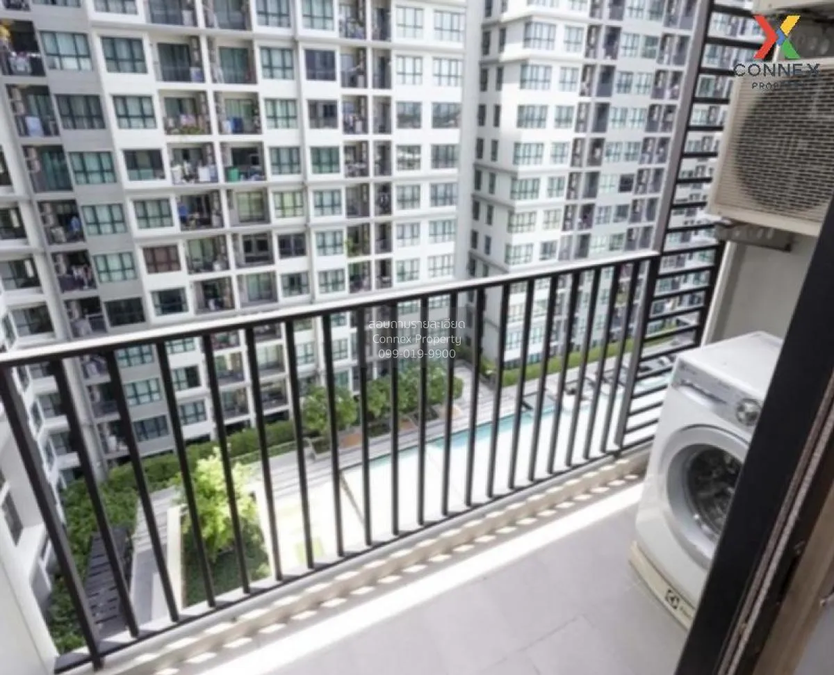 ขายคอนโด  เดอะ เบส แจ้งวัฒนะ คลองเกลือ ปากเกร็ด นนทบุรี CX-67293