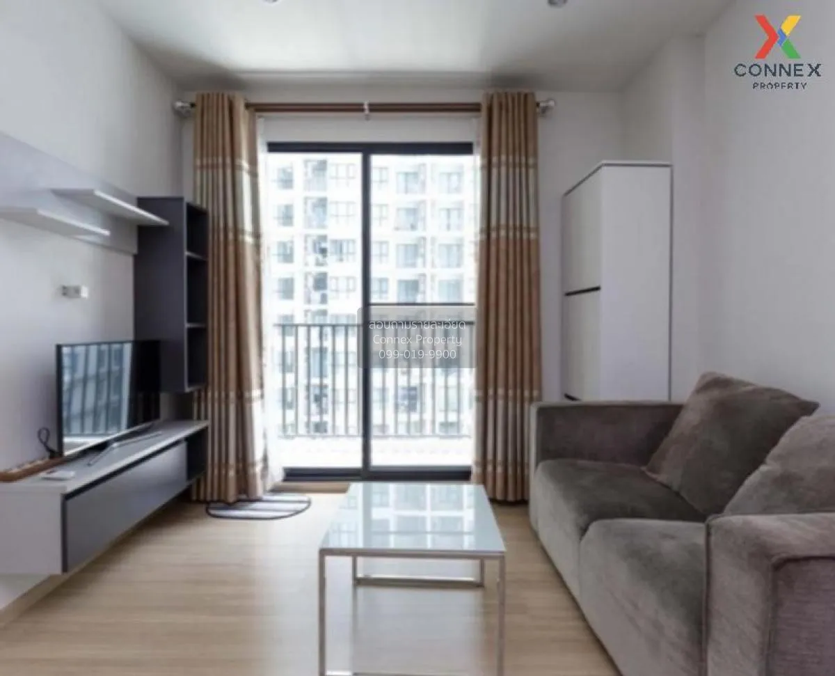 ขายคอนโด  เดอะ เบส แจ้งวัฒนะ คลองเกลือ ปากเกร็ด นนทบุรี CX-67293 2