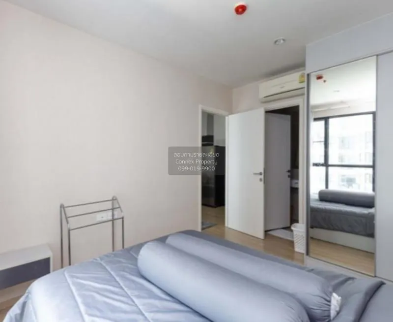 เช่าคอนโด  เดอะ เบส แจ้งวัฒนะ คลองเกลือ ปากเกร็ด นนทบุรี CX-67294