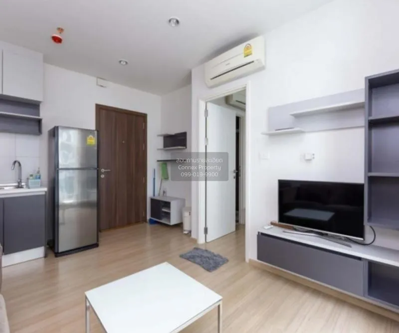 เช่าคอนโด  เดอะ เบส แจ้งวัฒนะ คลองเกลือ ปากเกร็ด นนทบุรี CX-67294