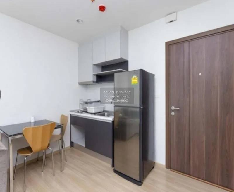 เช่าคอนโด  เดอะ เบส แจ้งวัฒนะ คลองเกลือ ปากเกร็ด นนทบุรี CX-67294