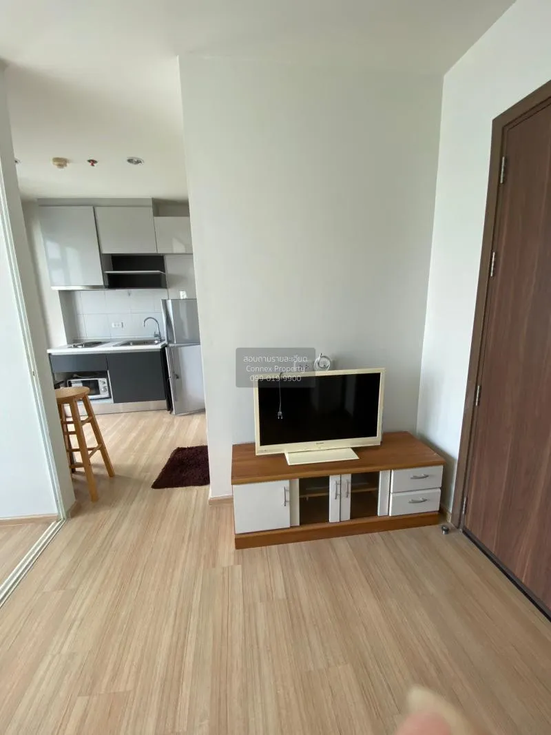 FOR SALE condo , The Base Chaengwattana , Khlong Kluea , Pak Kret 1
