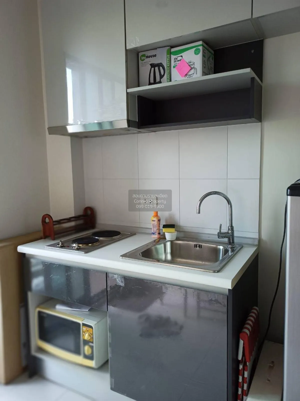 For Rent Condo , The Base Chaengwattana , Khlong Kluea , Pak Kret 4