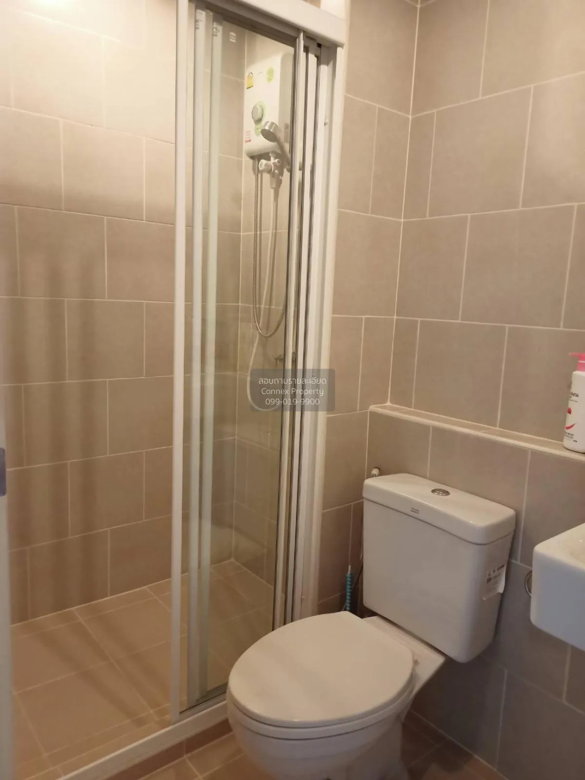 For Rent Condo , The Base Chaengwattana , Khlong Kluea , Pak Kret