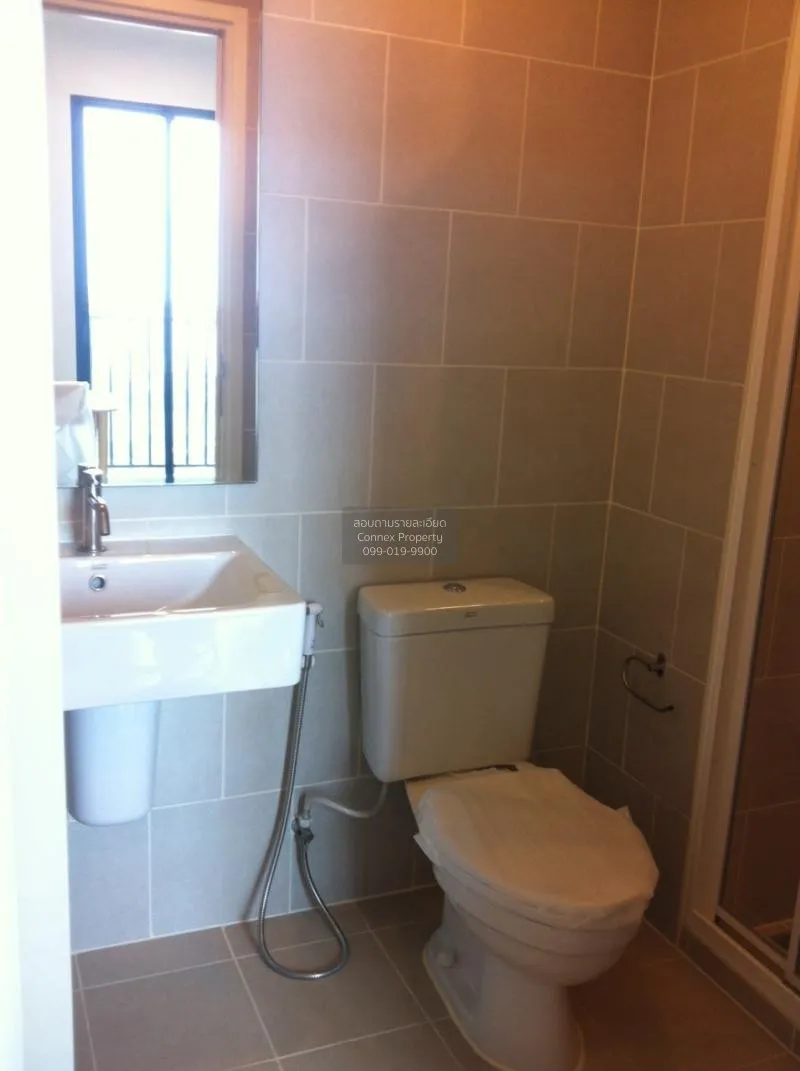 ขายคอนโด  เดอะ เบส แจ้งวัฒนะ คลองเกลือ ปากเกร็ด นนทบุรี CX-67311