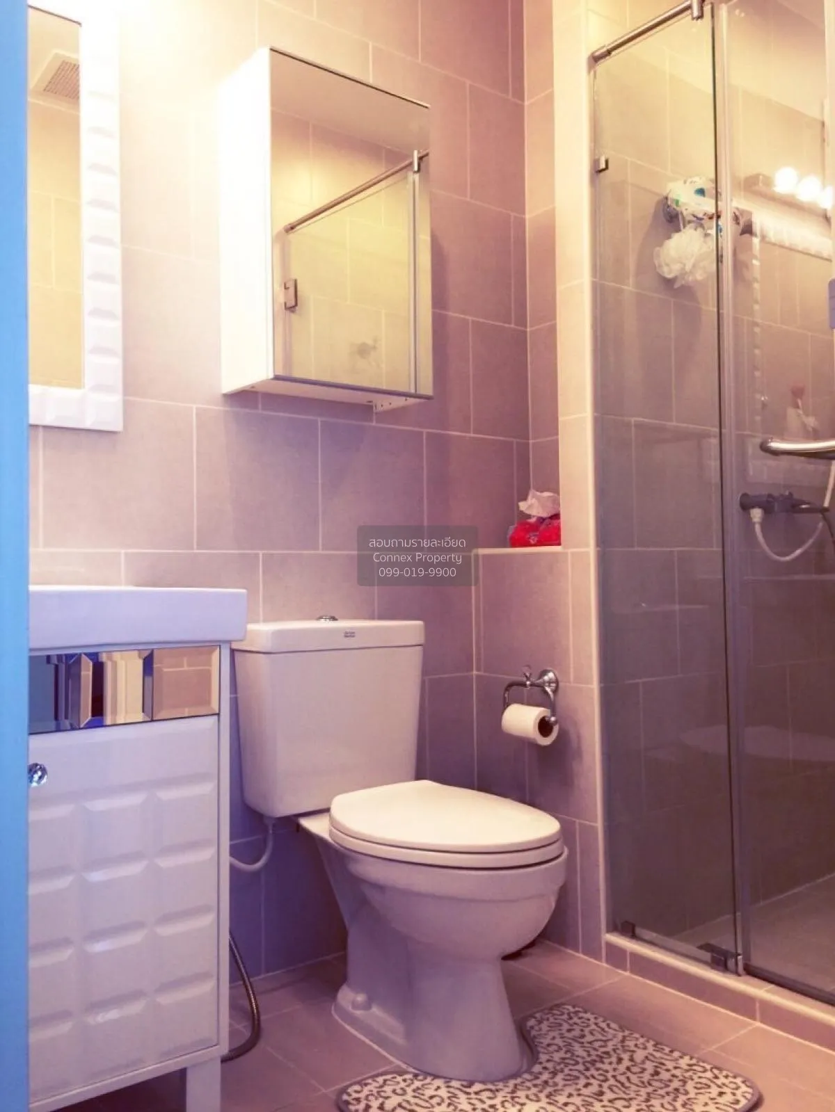 ขายคอนโด  เดอะ เบส แจ้งวัฒนะ คลองเกลือ ปากเกร็ด นนทบุรี CX-67315