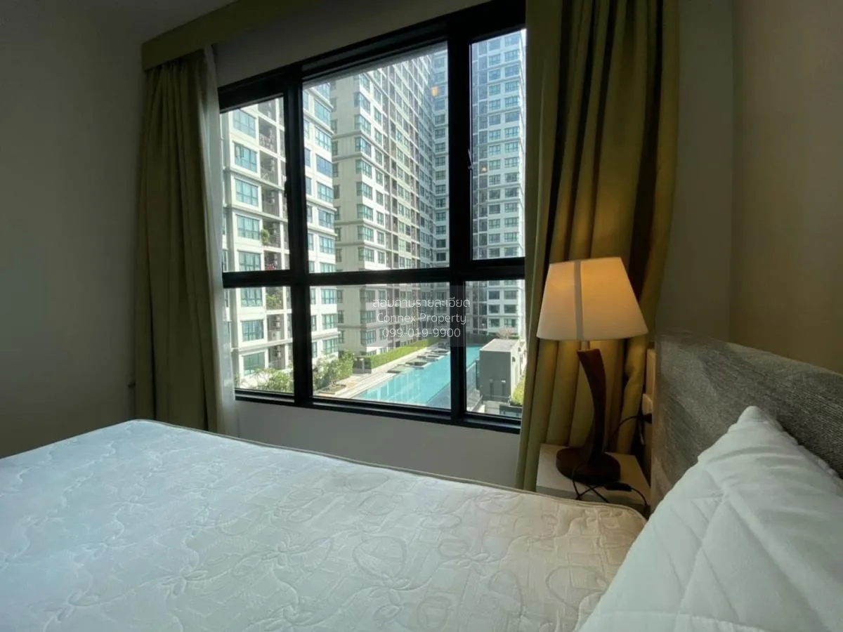 เช่าคอนโด  เดอะ เบส แจ้งวัฒนะ คลองเกลือ ปากเกร็ด นนทบุรี CX-67333