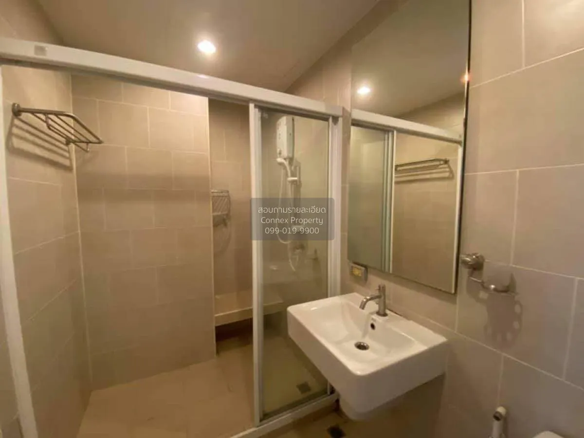 เช่าคอนโด  เดอะ เบส แจ้งวัฒนะ คลองเกลือ ปากเกร็ด นนทบุรี CX-67333