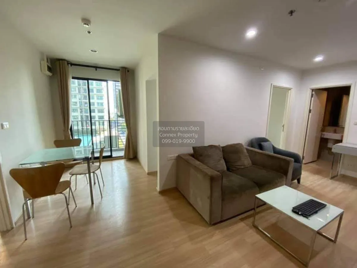 เช่าคอนโด  เดอะ เบส แจ้งวัฒนะ คลองเกลือ ปากเกร็ด นนทบุรี CX-67333 2