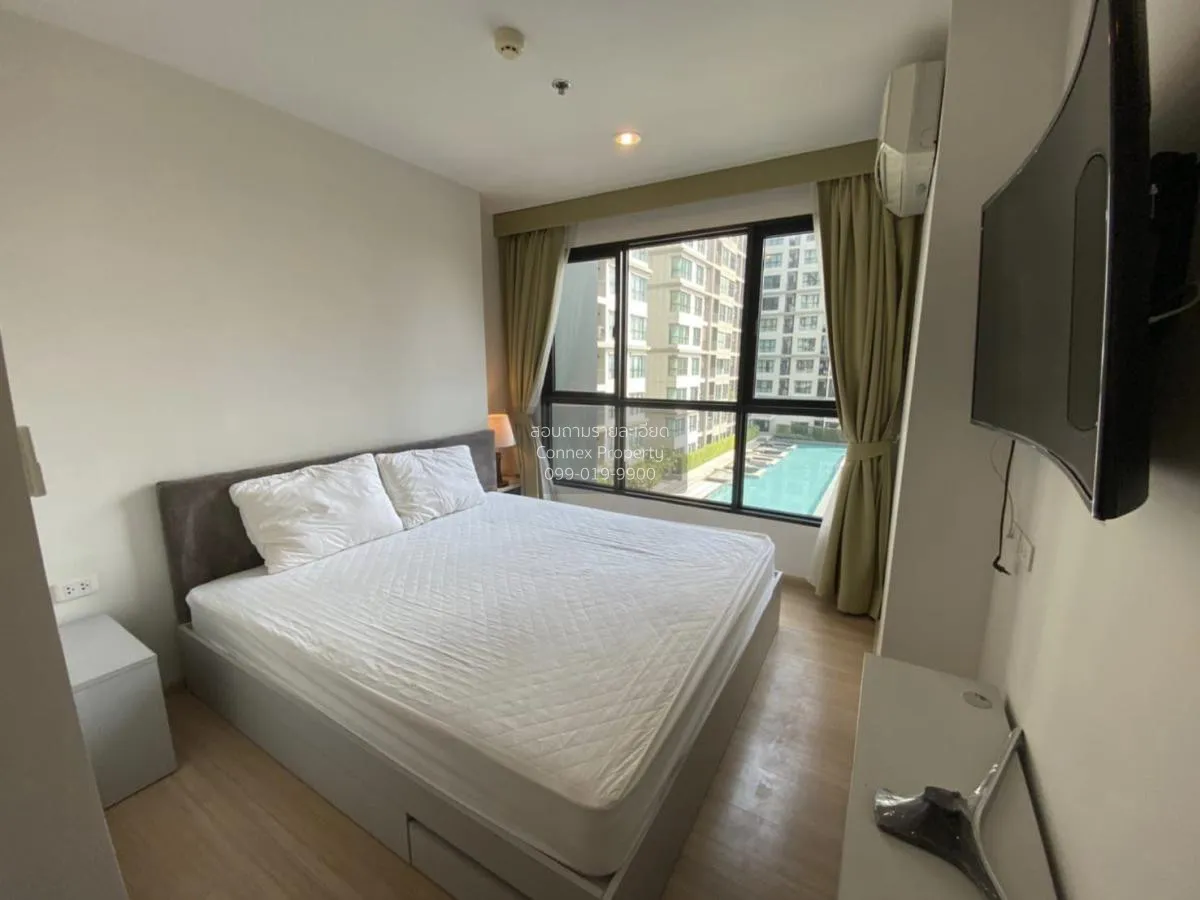 เช่าคอนโด  เดอะ เบส แจ้งวัฒนะ คลองเกลือ ปากเกร็ด นนทบุรี CX-67333