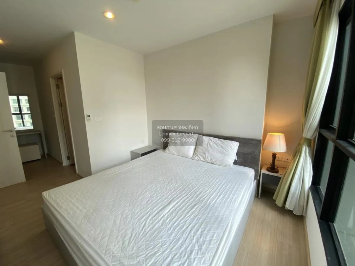 เช่าคอนโด  เดอะ เบส แจ้งวัฒนะ คลองเกลือ ปากเกร็ด นนทบุรี CX-67333