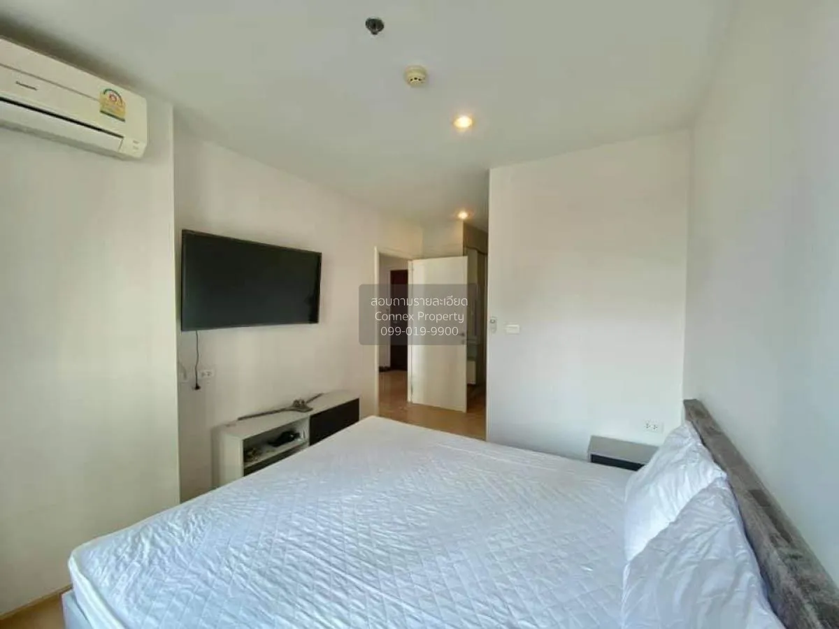 เช่าคอนโด  เดอะ เบส แจ้งวัฒนะ คลองเกลือ ปากเกร็ด นนทบุรี CX-67333